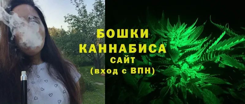 Каннабис SATIVA & INDICA  hydra как войти  Карпинск 